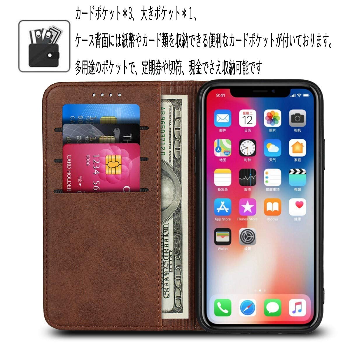 Amazon.co.jp: iPhone Xケース 手帳型 iPhone XS ケース【Sailortech